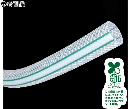 67-6641-99 TOYOBIOPRO Hose Inner Diameter 15 mm x Outer Diameter 22 mm Length 1 m TBP-15