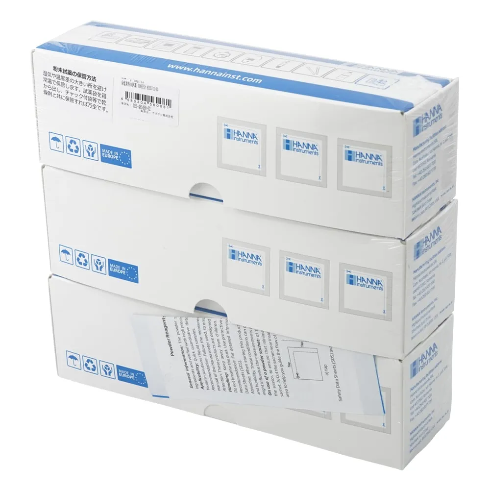 2-8917-15 All Chlorine Powder Reagent 300 Times HI93711-03