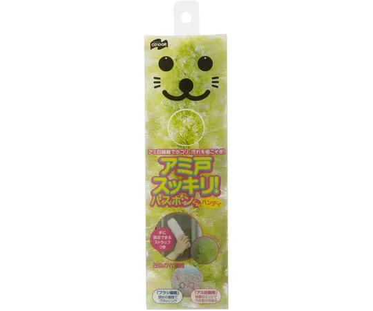65-2757-82 Screen Sukkiri Bathbonkun Antibacterial Green