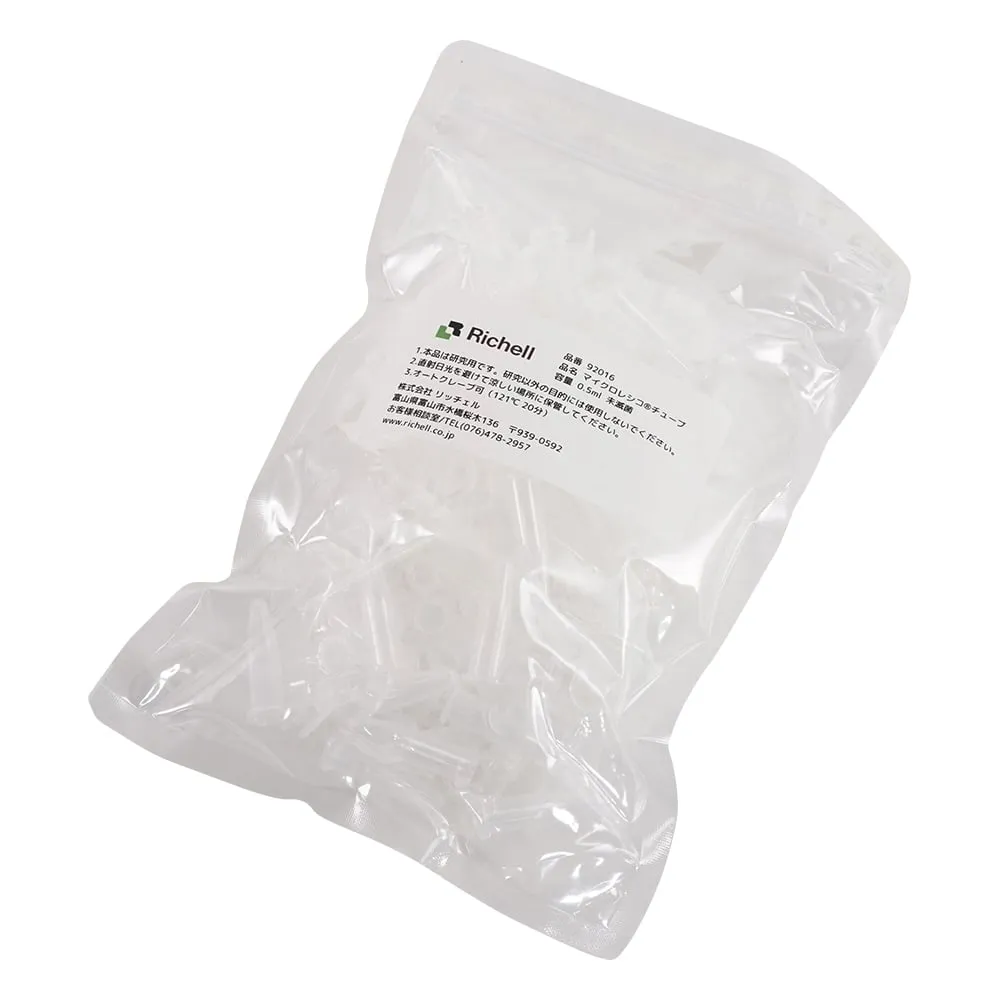 2-3971-01 Low Absorption Tube Microresico(R) 0.5mL -