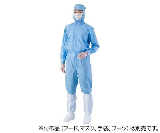 4-2326-01 Anti-Contamination Coverall AS 1401 (Unisex) Blue S