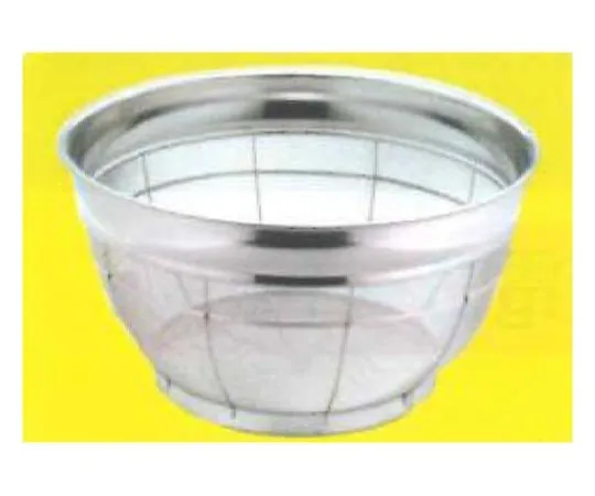 62-7087-55 PTFE Electroless Coated USL Stainless shallow type Cleaning Basket 370 φ x 150 mm 00N-032-01 00N-032-01