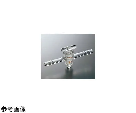 65-6841-20 Two-Way Cock (with Rubber Stopper) φ6 12/30 2001-01