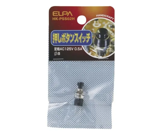 62-8566-54 Push Button Switch φ8mm HK-PSS02H