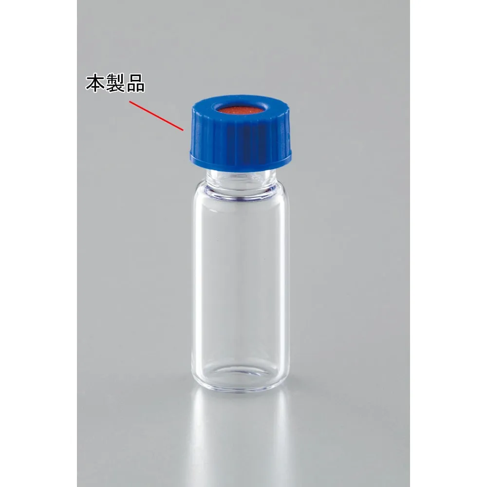4-4667-01 Quartz Autosampler Vial Cap 100 Pieces QVACAP-01