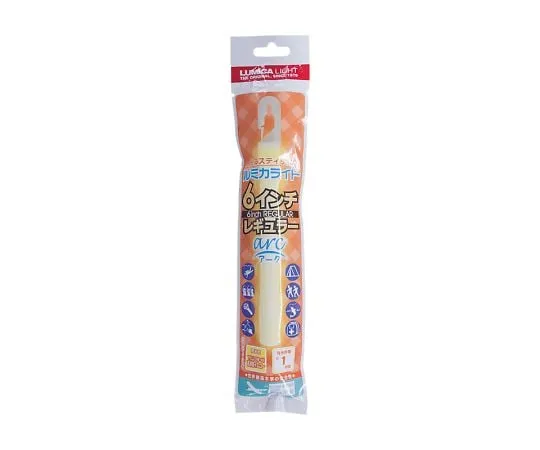62-6090-28 Lumica Light (portable safety light emitting for 1 hour) 824-56A
