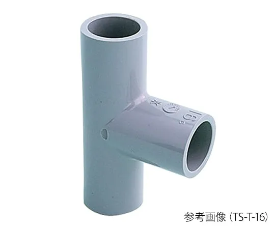3-8397-01 PVC Pipe Fitting Tees 13 TS-T-13