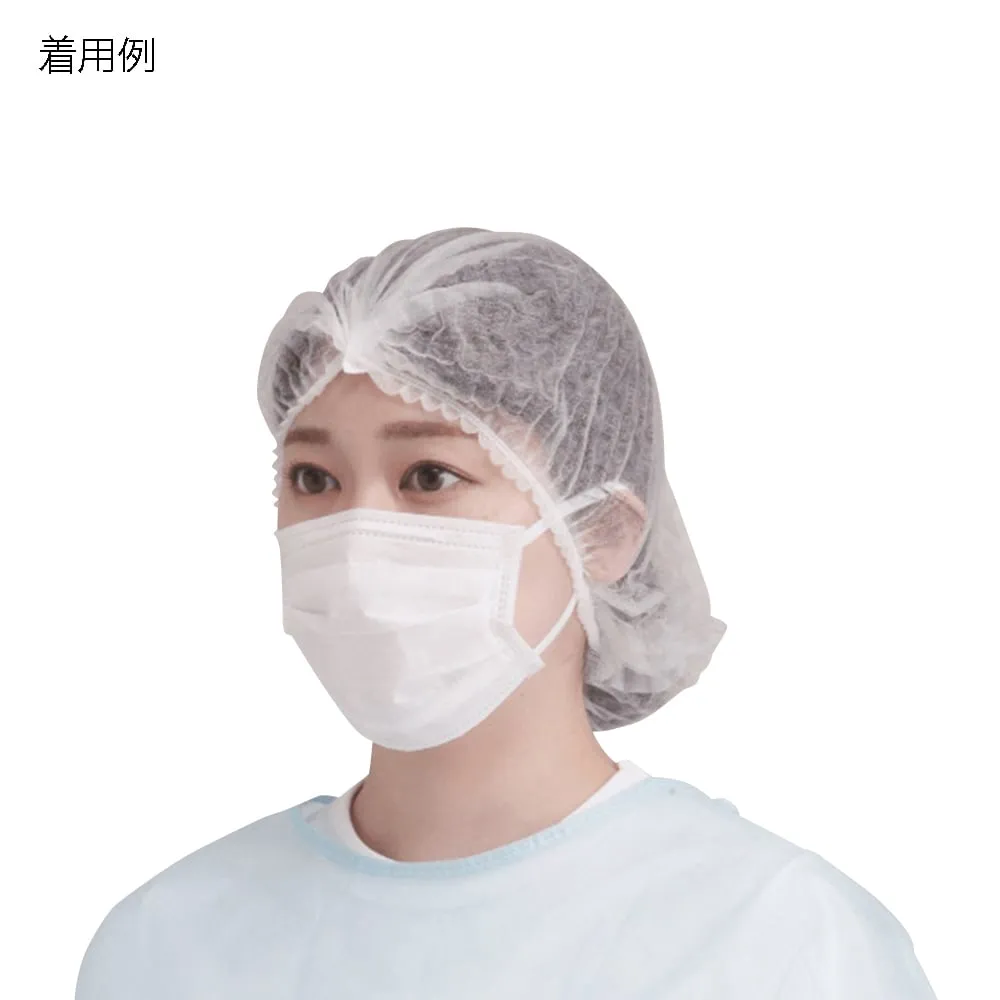 2-9829-01 Disposable Cap 68120