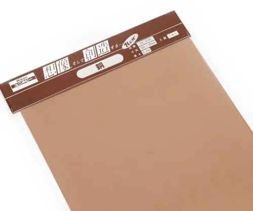 61-7407-13 Copper 0.3 x 365 x 900mm HC336
