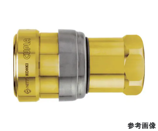68-5039-97　［Discontinued］0 Spill Coupler Brass Nitrile Rubber NBR (SG) Mating Side Mounting Size R1/4 (42806)　ZEL-2SBRASSNBR