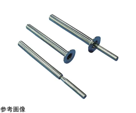 67-4589-69 Magnet Bar Φ Outer Diameter L (mm): 342 Φ Outer Diameter l (mm): 250 Φ Outer Diameter l2 (mm): 92 Mass (kg): 0.92 SMGB825W