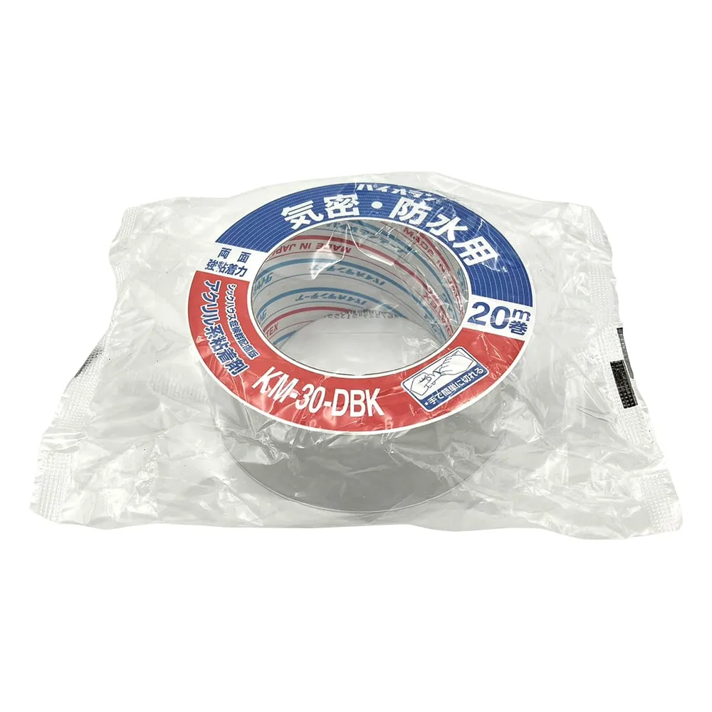 1-9657-04 Airtight Waterproof Tape KM30D-BK 50mm x 20m KM-30-DBK