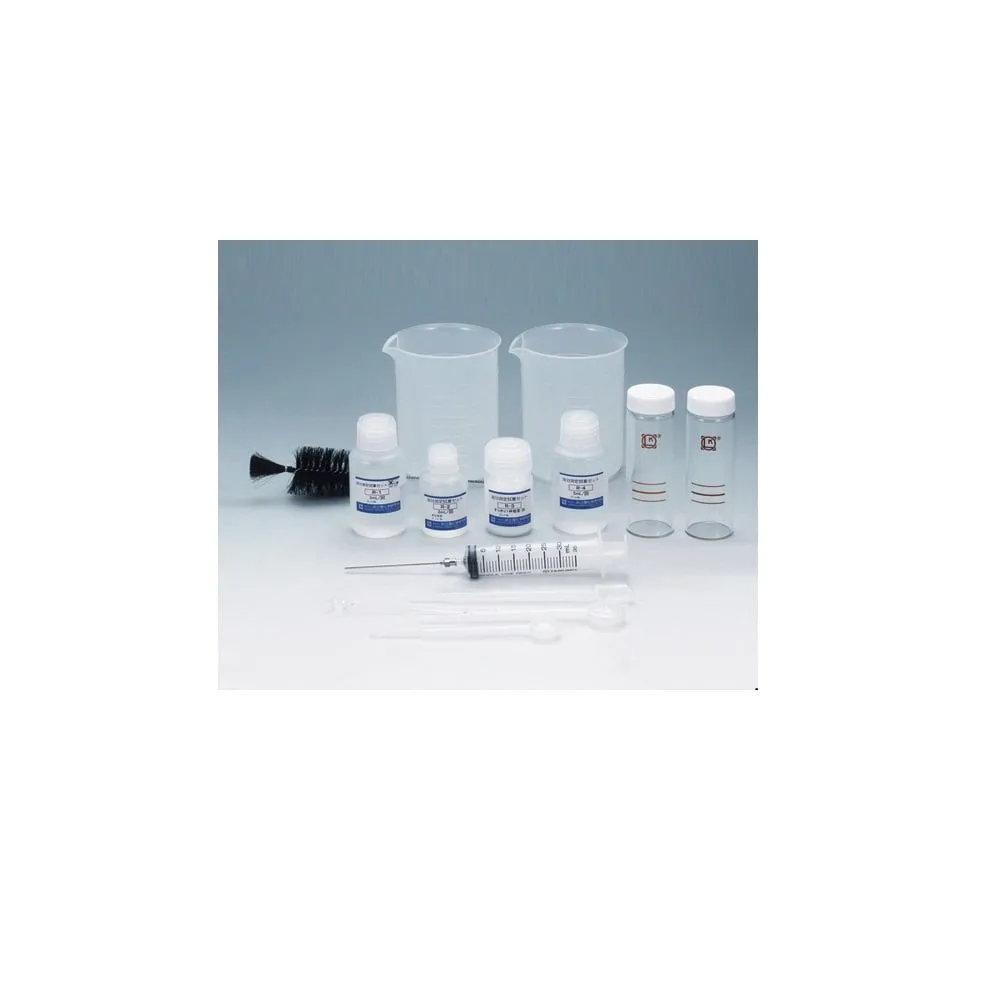 2-7402-12 Oil Measurement Reagent Set for 20 times tests WA-OIL