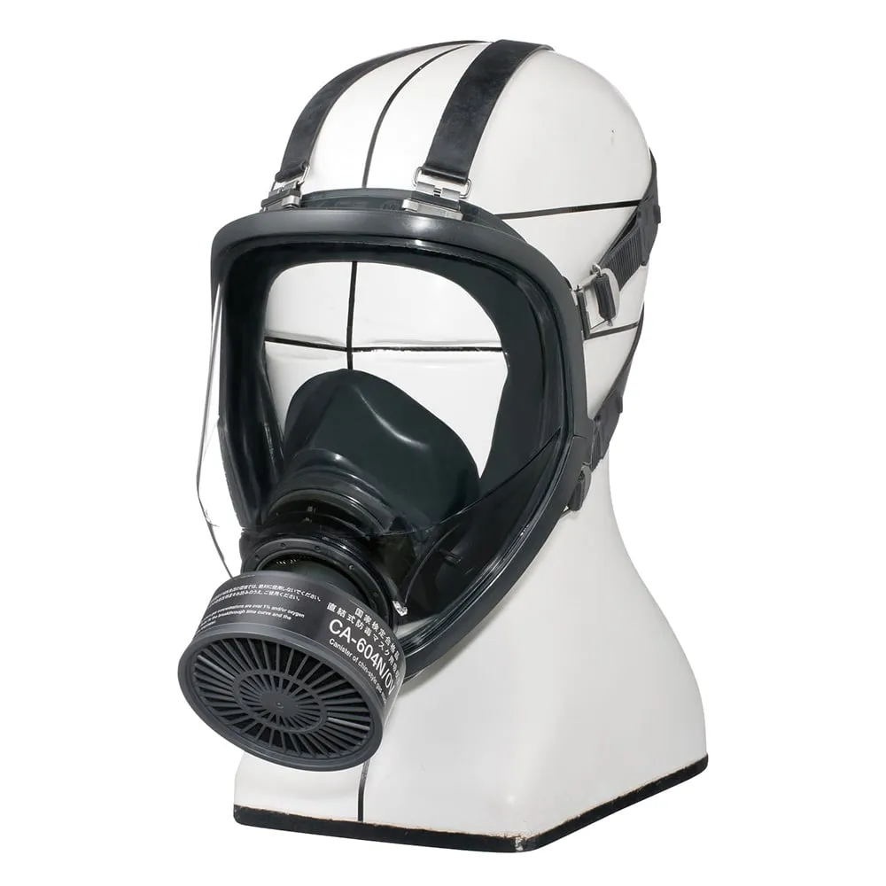 1-8554-11 Direct-Coupled Gas Mask (For Middle Concentration 1.0% Or Less) GM164(M)