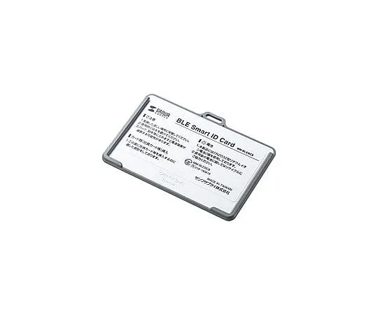 67-7852-82　［Discontinued］BLE Smart ID Card (set of 3)　MM-BLEBC8
