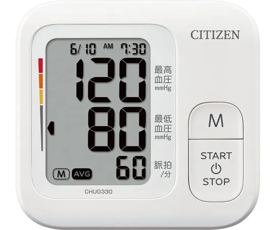 65-9032-28 Brachial Sphygmomanometer White CHUG330-WH-E