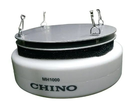 62-2691-38 Plant Monitor for Horticultural Facility Environment Observers MH1000