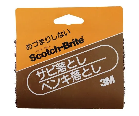 63-2926-83 Scotch Bright rust remover Paint remover 149117