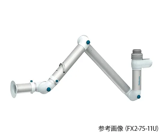 3-3669-22 Bench top arm system (FX2 Arm Series) Original type FX2-50-11D