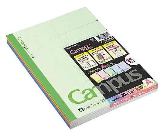 61-0575-23 Notebook Colored Cover (Normal Horizontal Rule) No. 6 (Semi-B5) Ruled Width 7mm 30 Sheets 5 Copies Set ノ-3CANX5