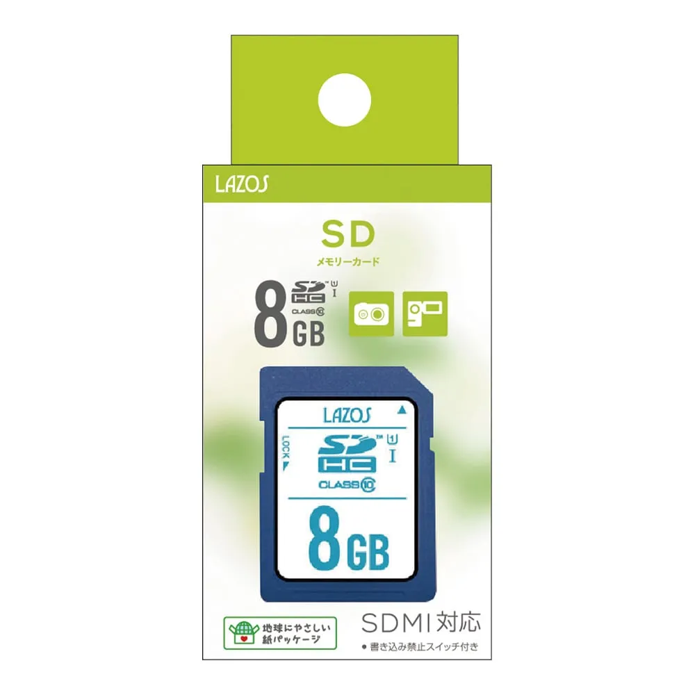 3-667-23 SD Memory Card 8GB L-8SDH10-U1