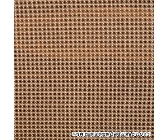 64-9637-39 Copper Mesh 2.5 Mesh thread diameter 1.1 mm