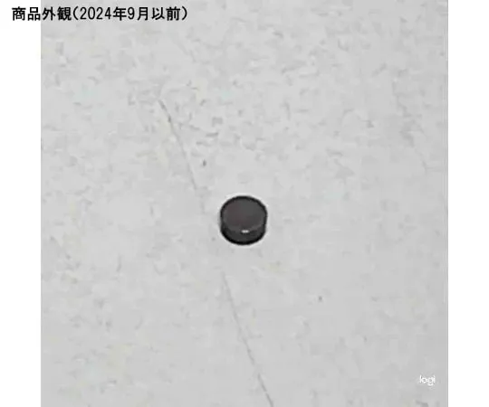 62-2643-06 Seat Plate for Die φ9 for Hot Press Machine