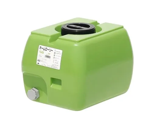 61-0470-89 SUIKO Home Lorry Tank 50L (Green) HLT-50G