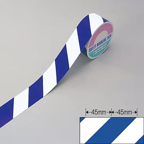61-3417-89 Tiger Tape (Reflective) TR3-K 256311