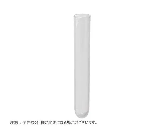 65-3853-82 Culture Tube 12x75mm/4.0 ml P.S. Without Scale, 1000 Pieces T425-6