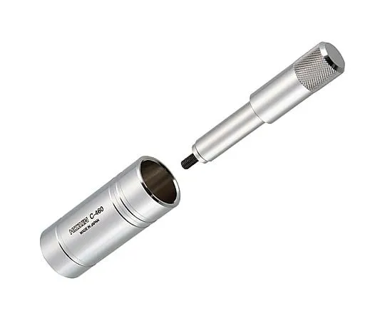 64-0964-78 Start Nut Setter C-460