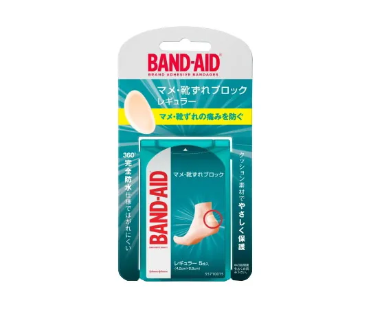 65-8990-35 Band-Aid beans, shoe sore block, regular 5 pieces