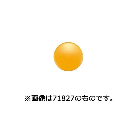 64-5862-60　［Discontinued］Strong Color Magnet With Yoke, 20 Red, 6 Bags Included　71824