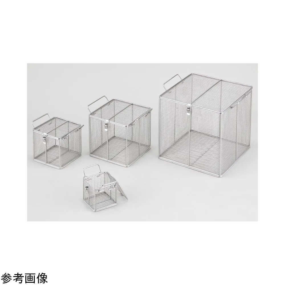 4-4979-01 Basket with Lid (with Handle) 100 x 100 x 100 mm