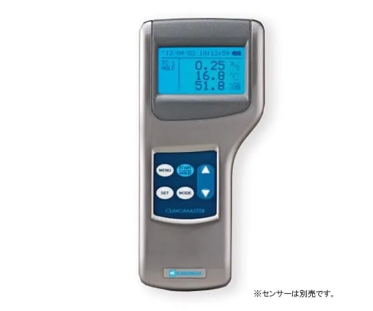 61-4483-08 Climomaster (With Pressure/With Certificate) 6501-B0