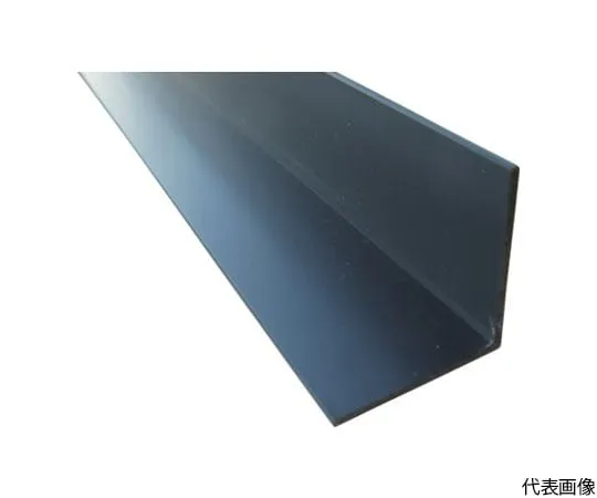 64-5009-57　［Discontinued］Aluminum Mole Angle 19 x 19 x 1.0 Matte Gray 2 m　FM103GL