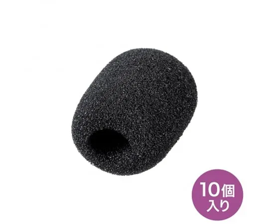 67-6662-83 Sponge for Portable Loudspeaker Head-Microphone, 10 pcs P-SP-CV2