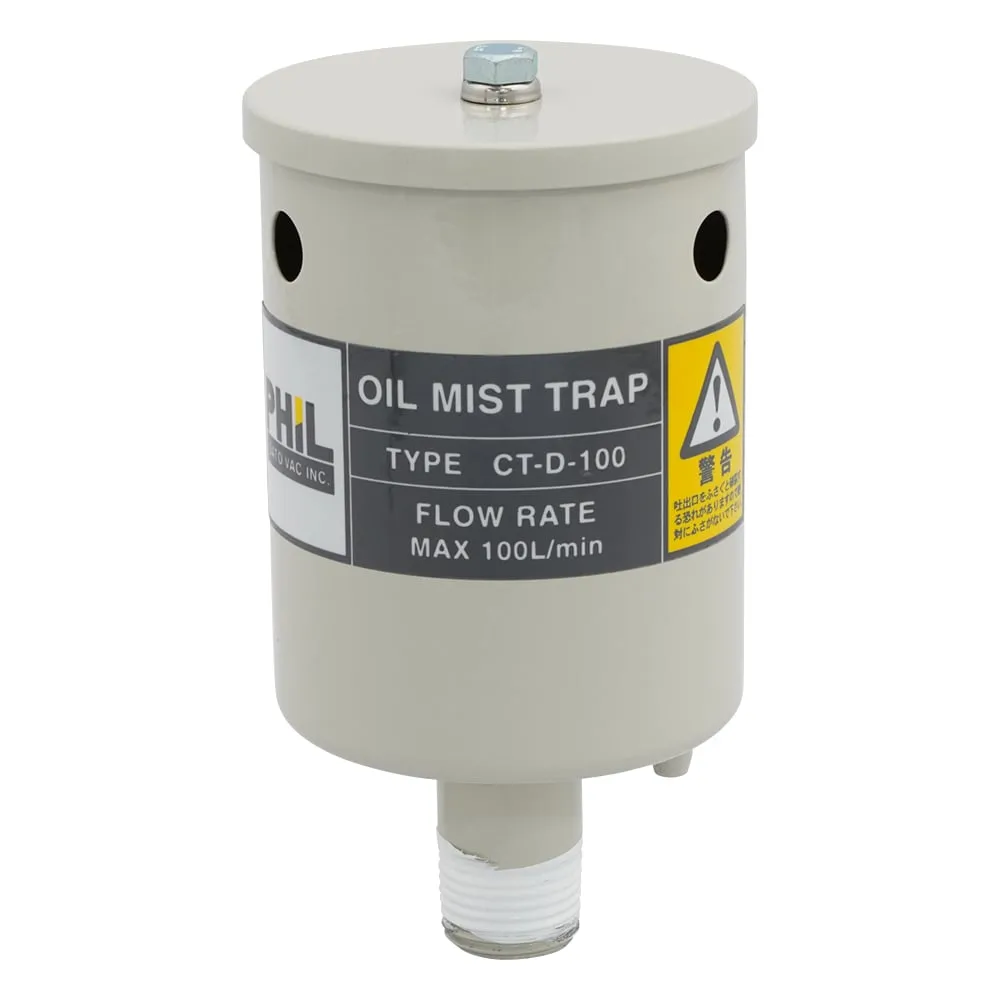 1-8785-21 Oil Mist Trap CT-D-100