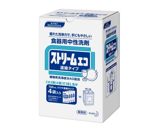 61-8509-08 Concentrated Detergent For Business Use 750mL x 4 For Dishes And Vegetables Detergent Scent-Free