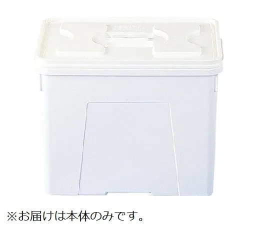 67-7238-74 Container K #45 T Body (Plain) White 20450700WH101