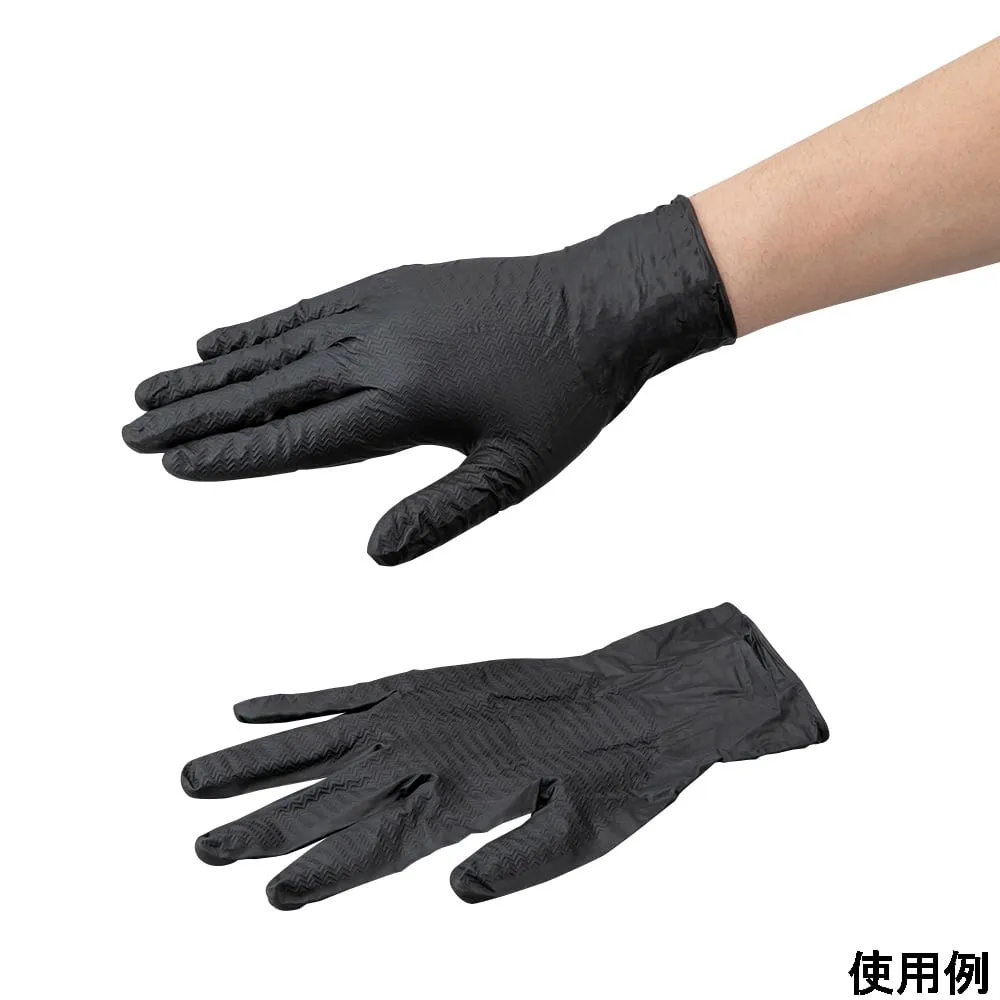 4-5783-01 Nitrile Gloves (Hard Grip) M 1 Box (50 ct)