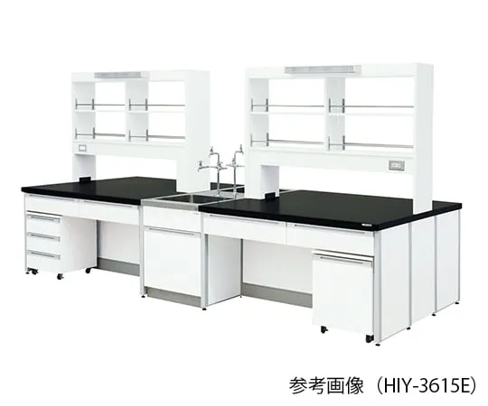 3-7880-01 Laboratory center bench (Frame Type) 2400 x 1200 x 800/1870mm with LED lighting HIY-2412E