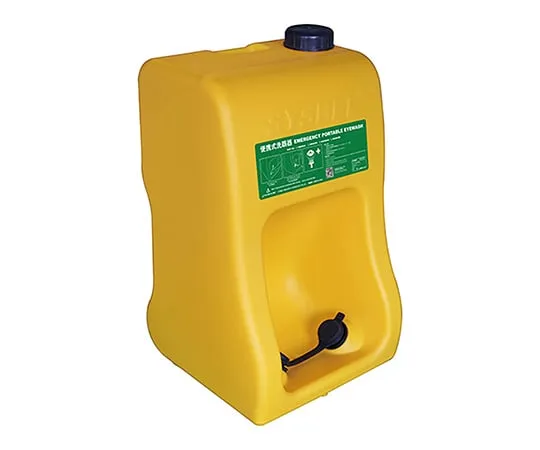 4-563-01 Portable Eye Wash WG6000A