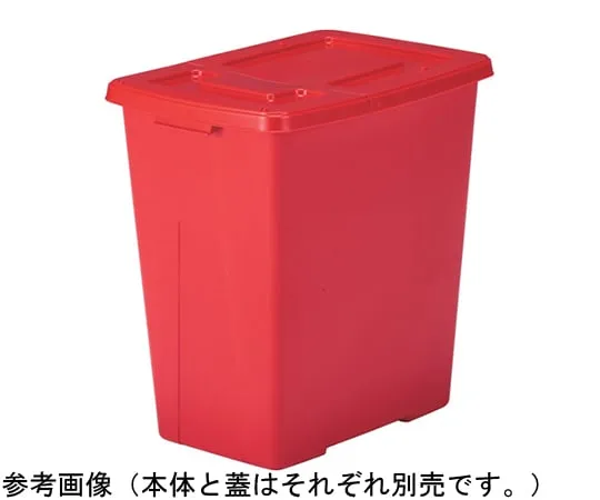 67-7238-69 Container K #40 J Lid Red 70120500RENIT