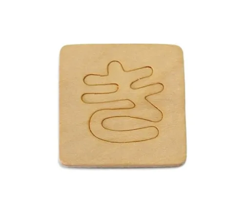 61-7391-89 Shnavenia Blanking Characters Ki SB45-