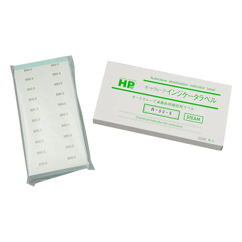 6-8594-01 Retort Sterilization Label R90-5 1000 Pieces R-90-5
