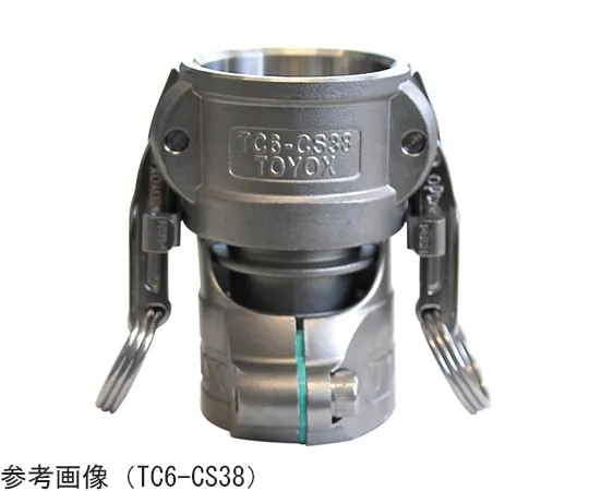 65-0878-88 Toyo Connector TC6 - CSN Type Applicable Hose 38 mm Joint standards 1 - 1/2 inch TC6-CSN38