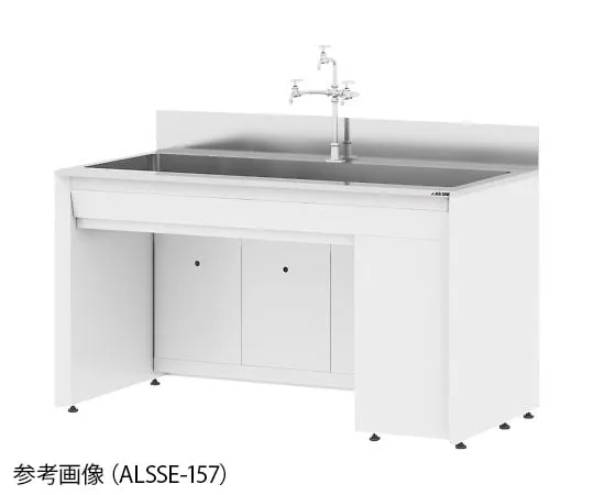 4-3410-01 Sink 1200 x 600 x 850/1000 mm ALSSE-126