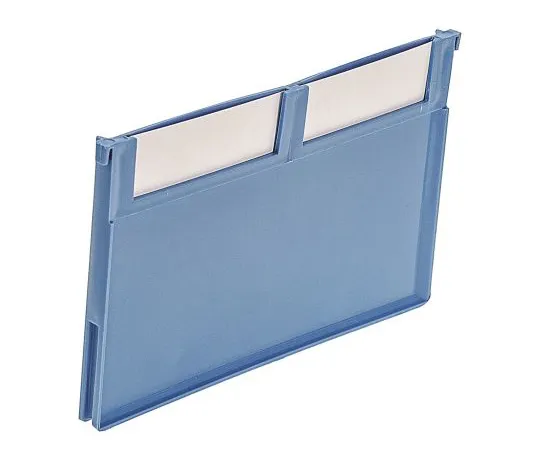 63-4638-45 RS PRO Front-to-Back Bin Divider for *** with Size 3, Size 6 Shelf Bin 515-366