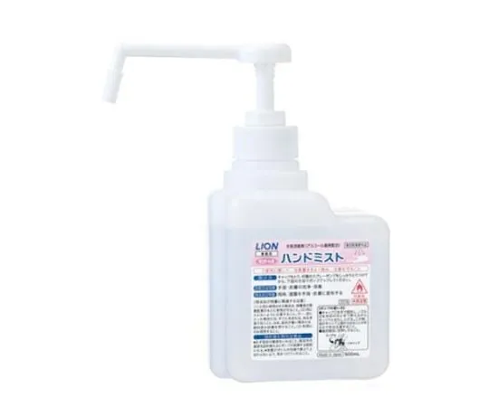 64-7948-32　Hand disinfection (500 mL) [for EA922C-41]　EA922C-42